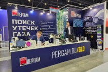 Приборы для поиска утечек метана