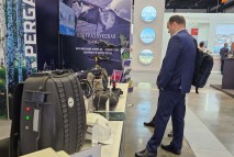 Детекторы метана на ПМГФ-2023