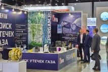 Разработки Пергам на ПМГФ 2023