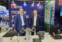 Детекторы метана Пергам