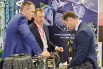 Детекторы метана Пергам