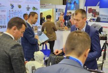 Петербургский международный газовый форум