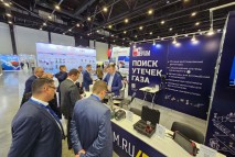 Пергам на ПМГФ 2023