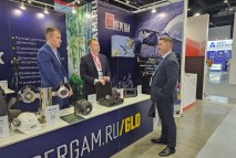 Пергам на ПМГФ 2023