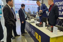 Демонстрация детектора метана Пергам