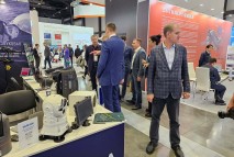 Петербургский международный газовый форум (ПМГФ)