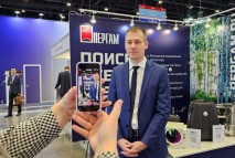 Фёдор Татаринов на ПМГФ