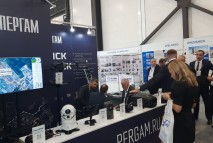 Выставка РОС-ГАЗ-ЭКСПО 2024