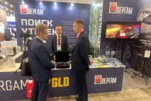 Пергам на выставке РОС-ГАЗ-ЭКСПО