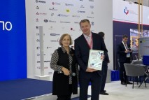 РОС-ГАЗ-ЭКСПО 2025