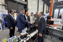 РОС-ГАЗ-ЭКСПО 2025