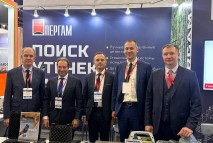 РОС-ГАЗ-ЭКСПО 2025