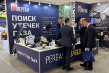 РОС-ГАЗ-ЭКСПО 2025