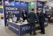 РОС-ГАЗ-ЭКСПО 2025