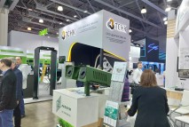 На выставке Securika Moscow 2024