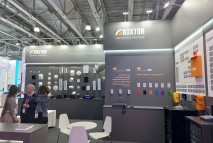 Всё для видеонаблюдения на Securika Moscow 2024