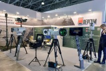 Тепловизионное оборудование Пергам