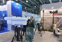Тепловизоры Пергам на Securika Moscow 2024