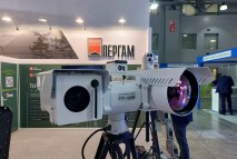 Тепловизионный комплекс РТР-900М