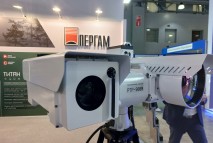 Тепловизор для охраны периметра