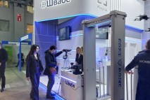 Стенд Швабе