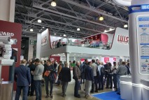 На выставке в МВЦ Крокус Экспо