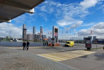 МВЦ Крокус Экспо