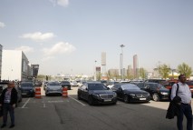 Крокус Сити