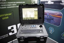 Пункт управления тепловизионной системой РТР