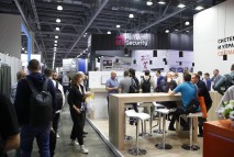 Выставка Securika Moscow 2025