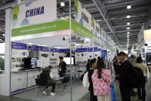 Производители из Китая на Securika Moscow 2025