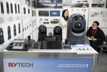 Тепловизоры MYTECH