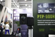 Тепловизор на стенде Пергам