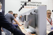 Выставка Securika Moscow 2025