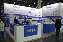 Охранное бюро Сократ