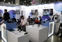 На выставке Securika Moscow 2025