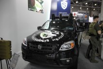 Экспозиция Securika Moscow 2025