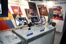 Тепловизионные модули EATECH
