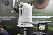 Тепловизор АТМ-75 на стенде Пергам