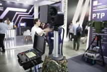 PTZ тепловизор для охраны периметра