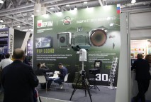 Стенд Пергам на выставке Securika Moscow 2025