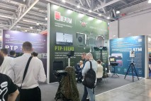 Пергам на выставке Securika Moscow 2025