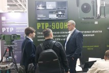 Пергам на Securika Moscow 2025