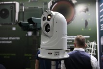 АТМ-75 тепловизор для судов и спецтехники