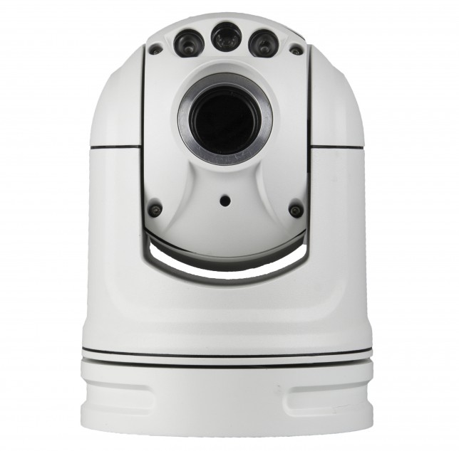 Дневная камера AT-Active-IR