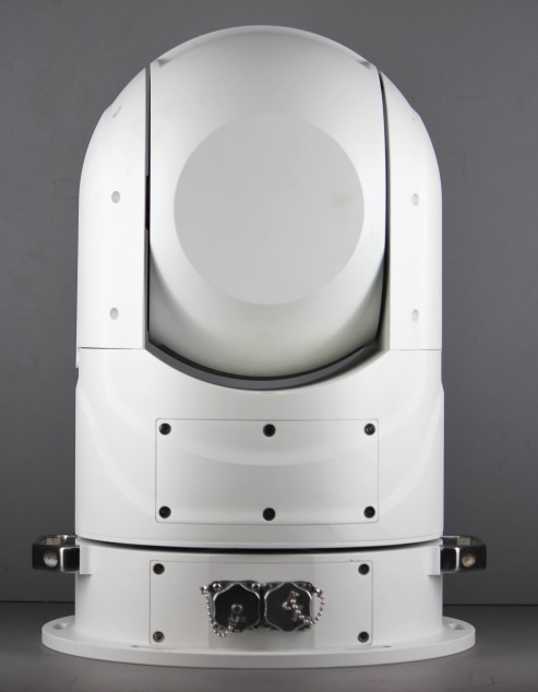 Тепловизор для судов