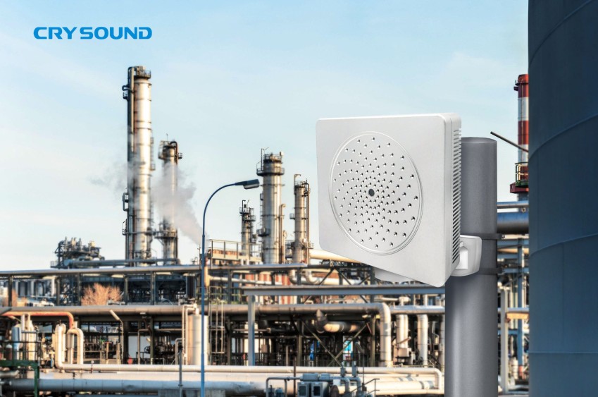 Мониторинг утечек с помощью CRY2623M