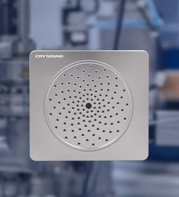 Акустическая камера CRY2623M