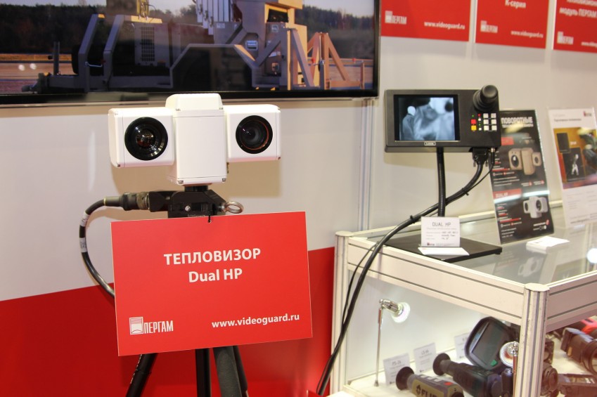 Dual HP на стенде Пергам