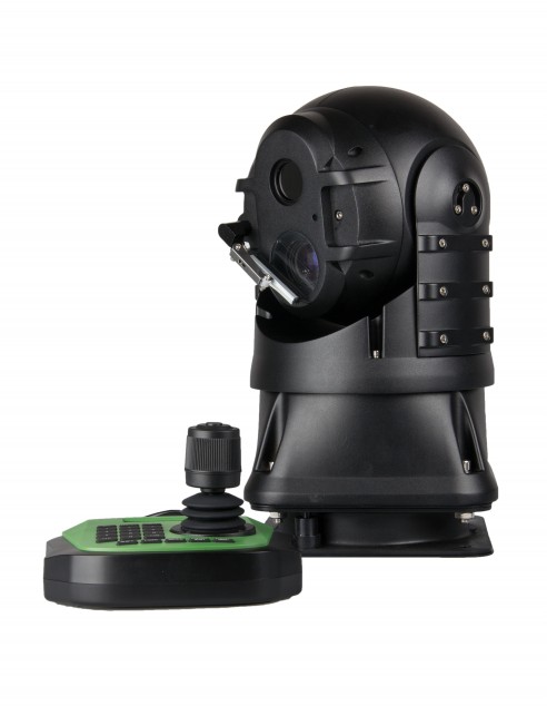 Тепловизор с пультом управления